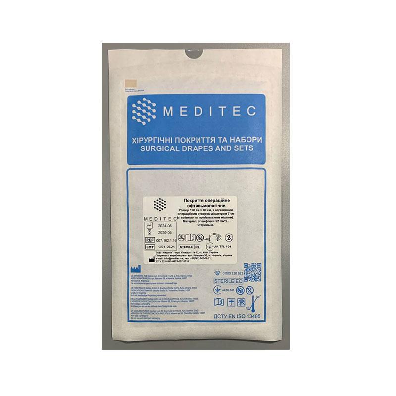 Покриття операційне офтальмологічне «Meditec®», розмір 120 см х 80 см з адгезивним операційним отвором діаметром 7 см